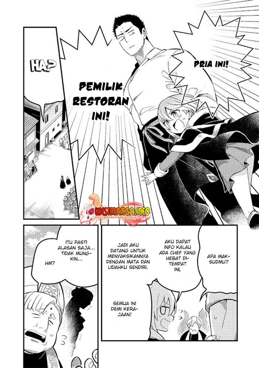 Welcome to Cheap Restaurant of Outcasts! (Tsuihousha Shokudou e Youkoso!) Chapter 20 Gambar 30